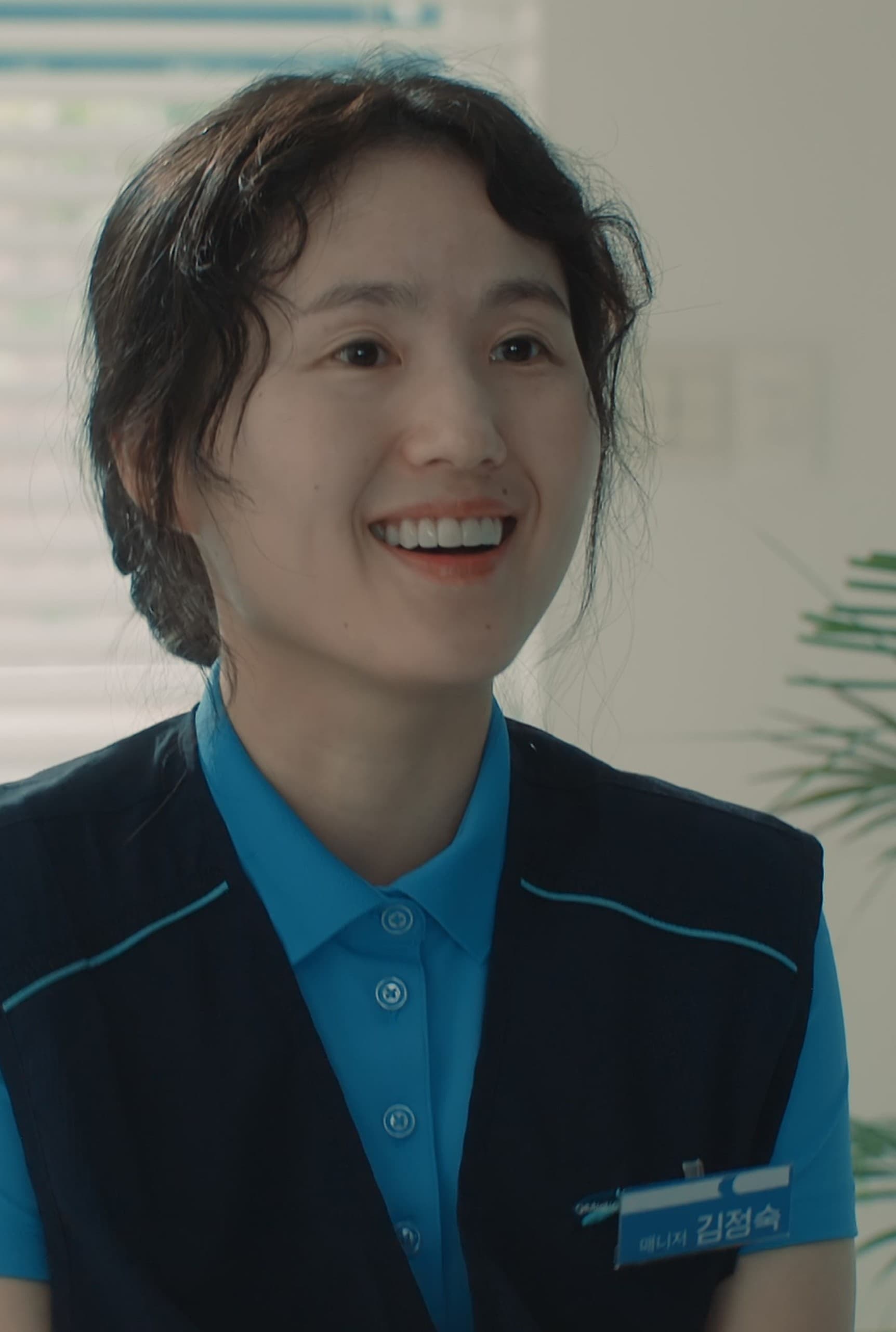컬러풀해피니스