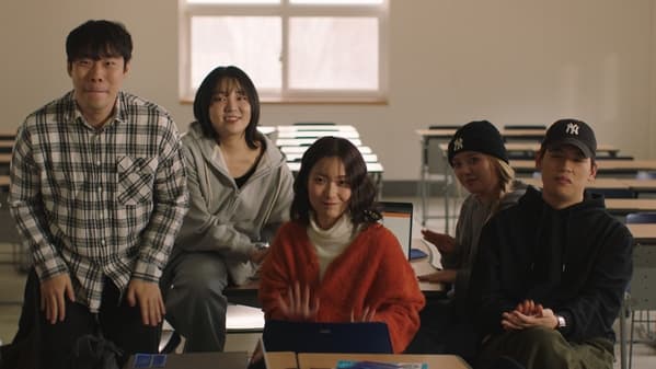 좋은걸, 어떡해!